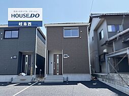 岐阜県岐阜市日光町５丁目