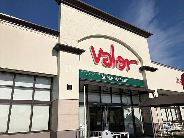 バロー　茜部南店 900m