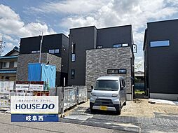 岐阜県岐阜市萱場東町１０丁目