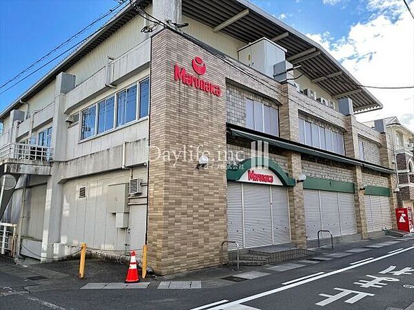 スーパーマルナカ岐阜店 550m