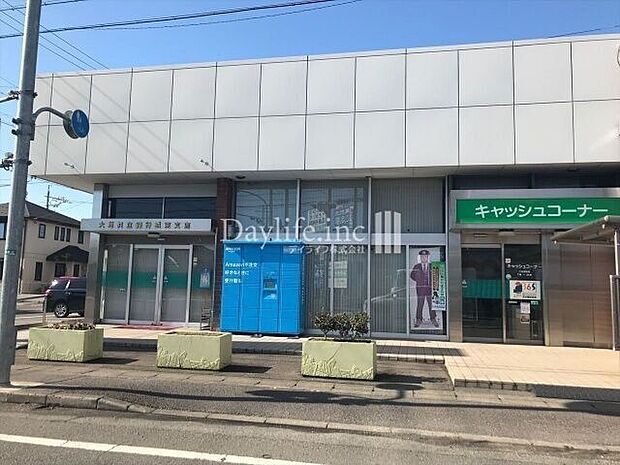 大垣共立銀行城東支店 250m