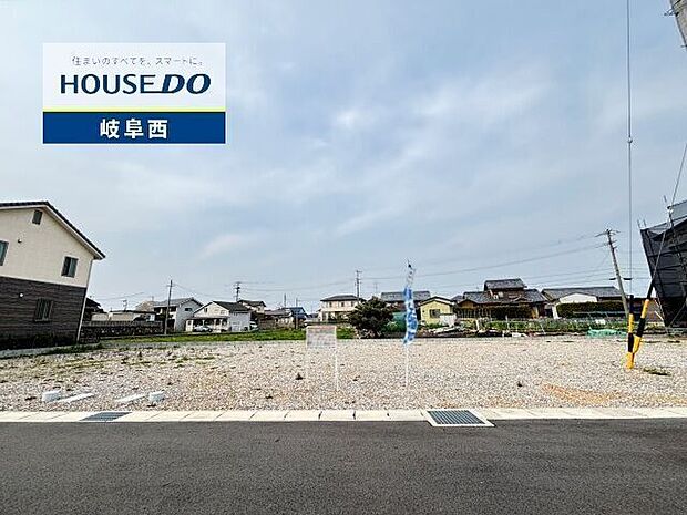 現地(2026年3月)撮影