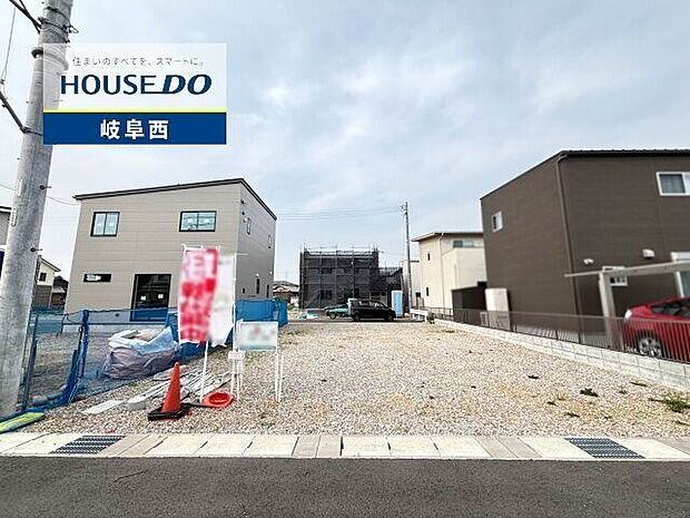 現地(2026年3月)撮影