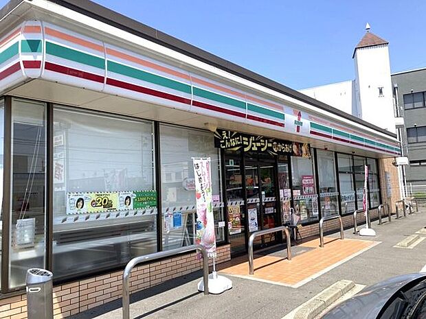 セブンイレブン 岐阜茜部菱野4丁目店 640m
