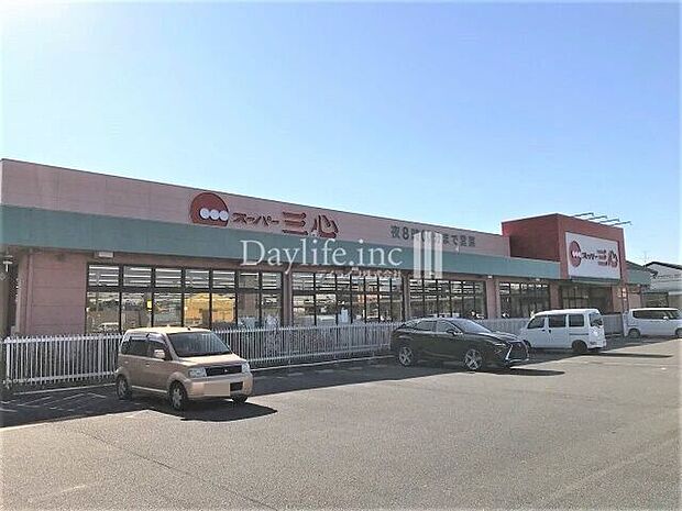 スーパー三心うずら店 910m