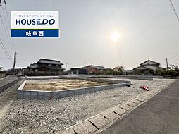 岐阜県岐阜市東鶉６丁目