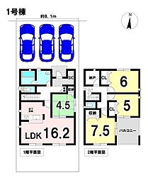 岐阜県岐阜市日野南３丁目