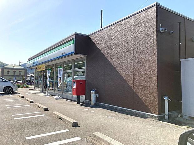 ファミリーマート 岐阜日野店 410m