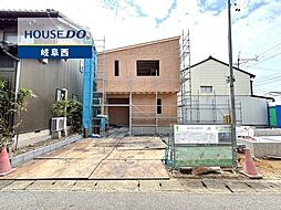 岐阜県岐阜市西荘１丁目