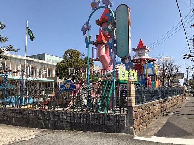 みのり幼稚園 300m