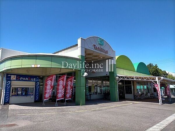 トミダヤ島店 1090m