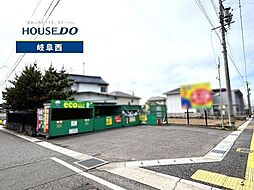 岐阜県岐阜市則武東２丁目