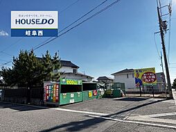 岐阜県岐阜市則武東２丁目