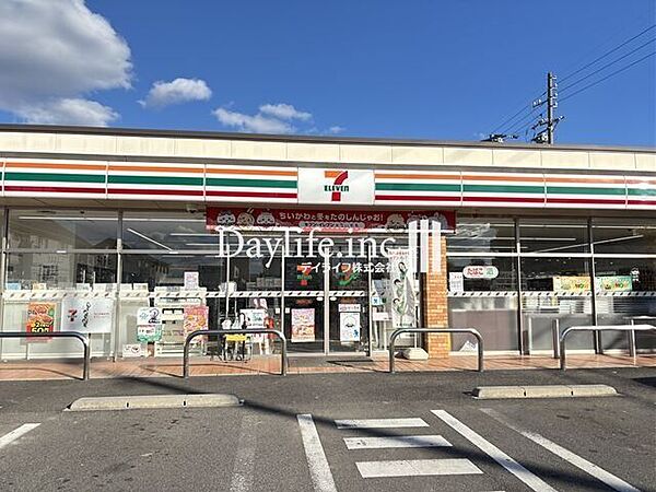 セブンイレブン 岐阜則武中4丁目店 350m