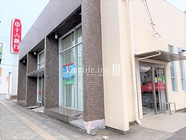 十六銀行　本荘支店 850m