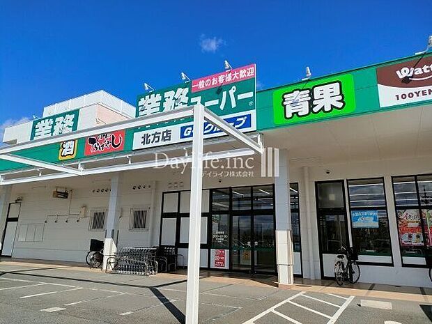業務スーパー 北方店 2200m