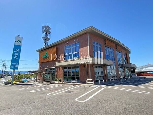JAぎふ 糸貫支店 1200m