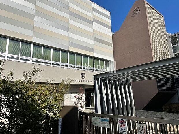 岐阜市立岐阜中央中学校 1100m