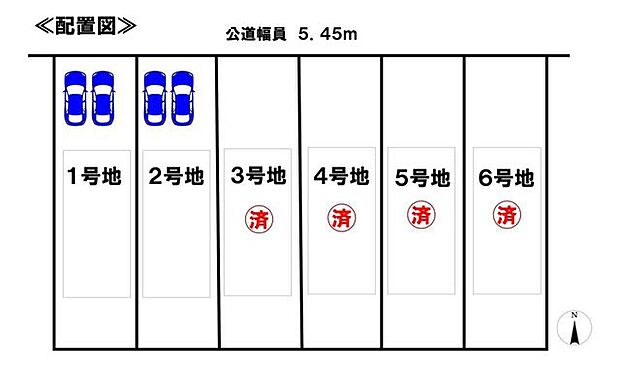 ≪配置図≫