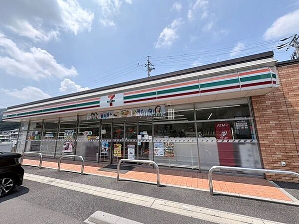 セブンイレブン 岐阜日野南店 1070m