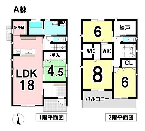間取り：321000079996