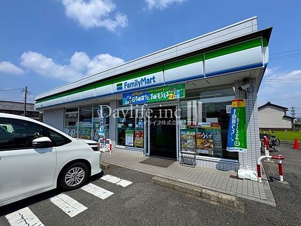 ファミリーマート 岐阜芋島店 620m