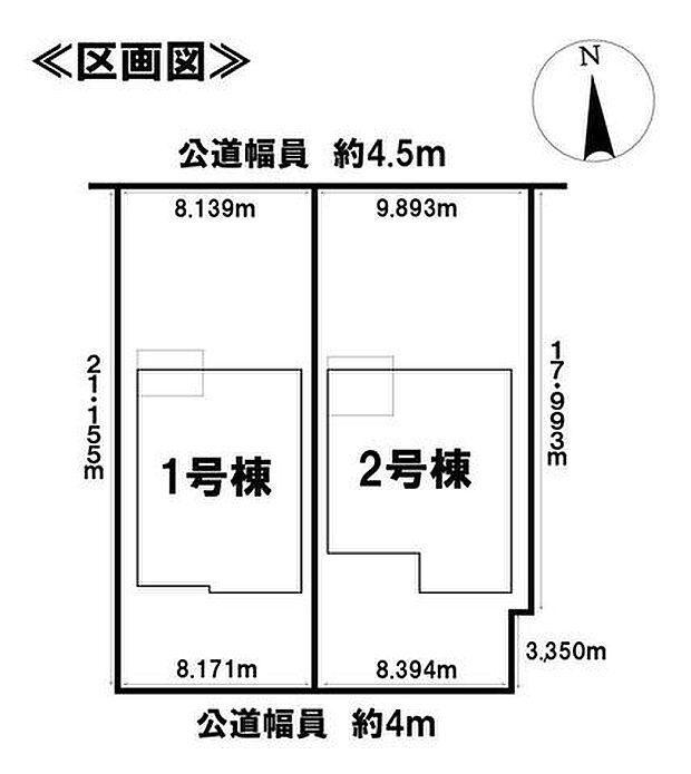 全体区画図