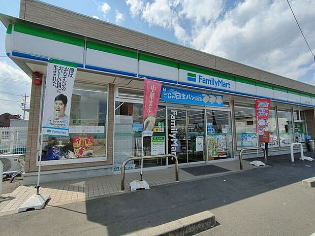 ファミリーマート 岐阜下奈良店 700m