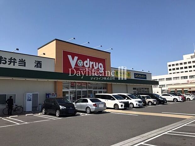タチヤＶ・ドラッグ岐阜県庁西店 500m