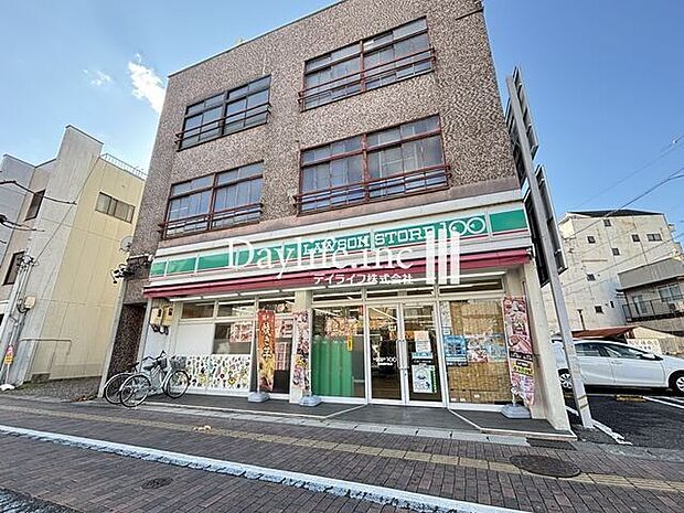 ローソンストア100 岐阜真砂町店 380m
