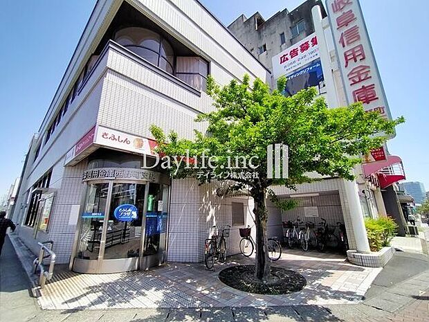岐阜信用金庫西野町支店 310m