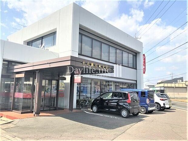 十六銀行　島支店 640m