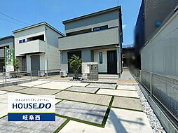 岐阜県岐阜市六条江東２丁目