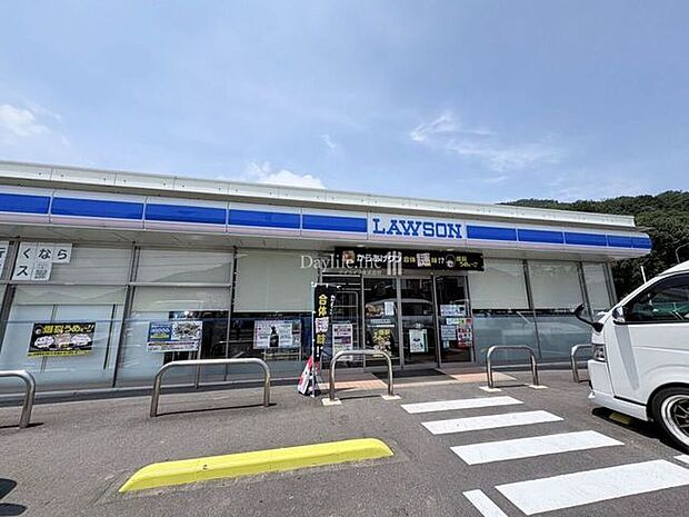 ローソン 岐阜長良志段見店 850m