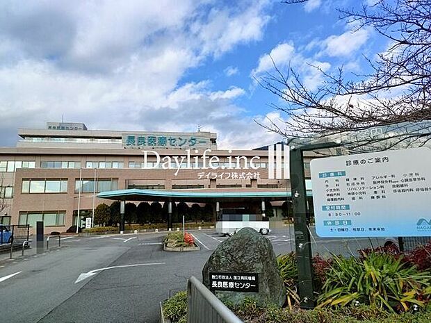 国立病院機構 長良医療センター 1800m