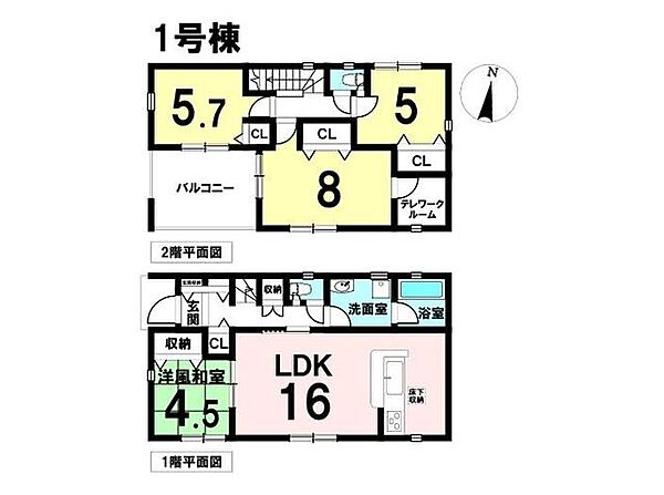 間取り：321000086454