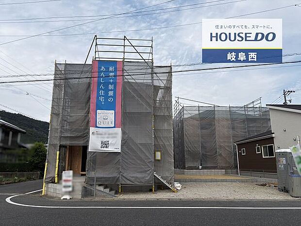 2026/06/19撮影