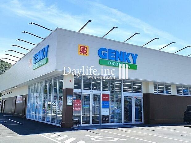 ゲンキー日野南店 2800m