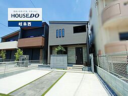 岐阜県岐阜市今嶺３丁目