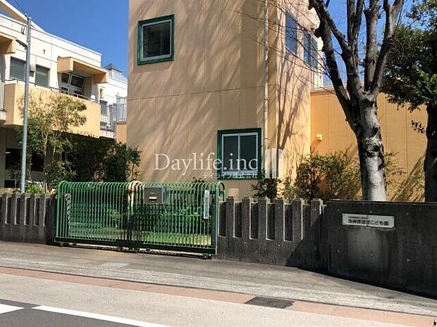 加納西認定こども園 1040m