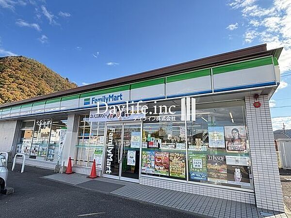 ファミリーマート 岐阜芥見五丁目店 1600m