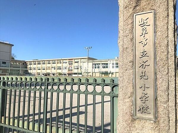 岐阜市立芥見小学校 2400m