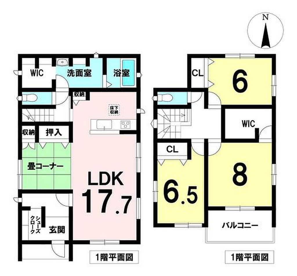 commercial 岐阜県岐阜市太郎丸中島