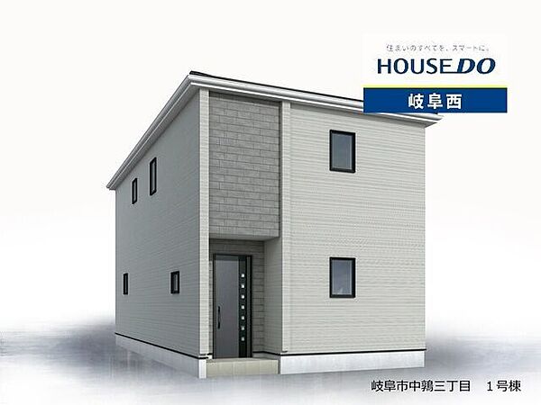 外観：321000086257