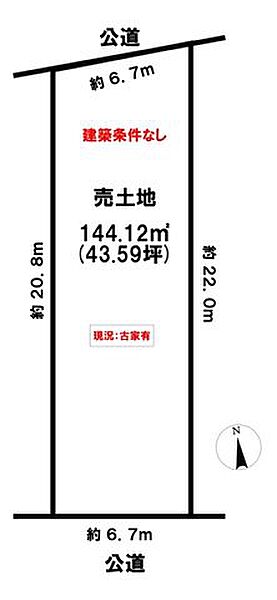 区画図：321000084244