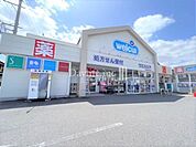 ウエルシア岐阜加納本石町店 420m