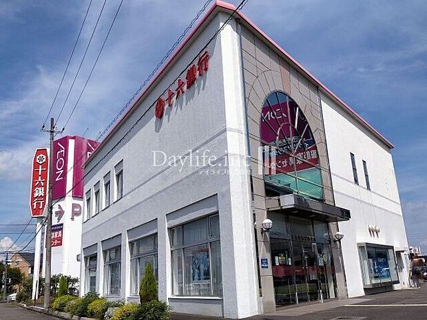 十六銀行 柳津支店 930m