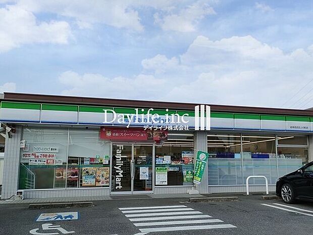 ファミリーマート 岐阜西改田上の町店 990m