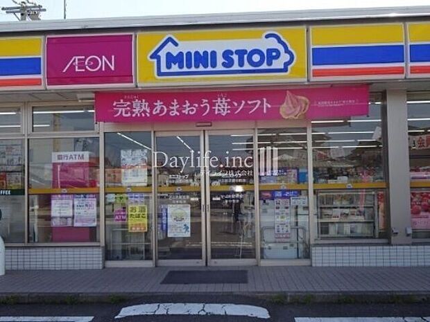 ミニストップ北方町芝原中町店 960m