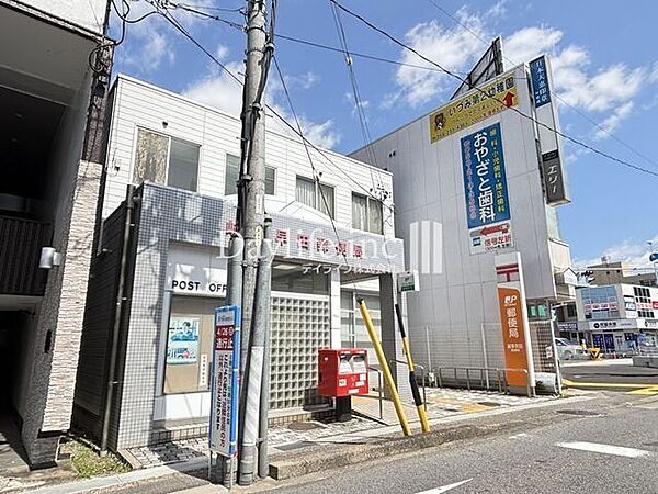 岐阜 早田郵便局 200m